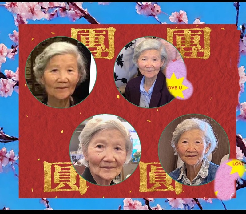 Nancy 90 From Family