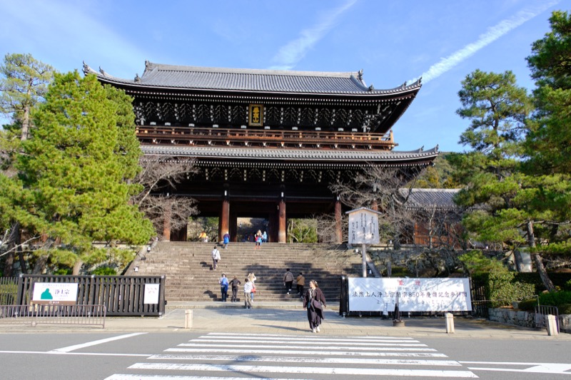Kyoto