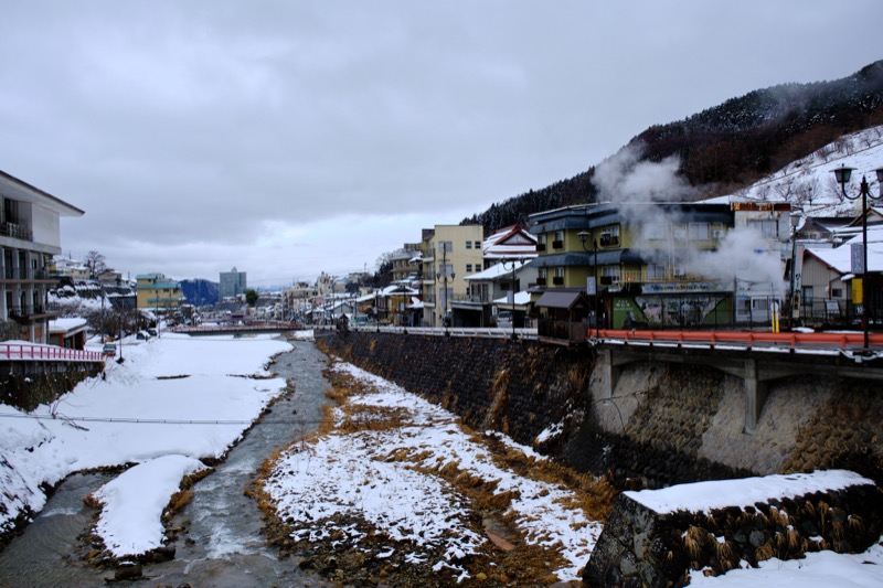 Shibu Onsen